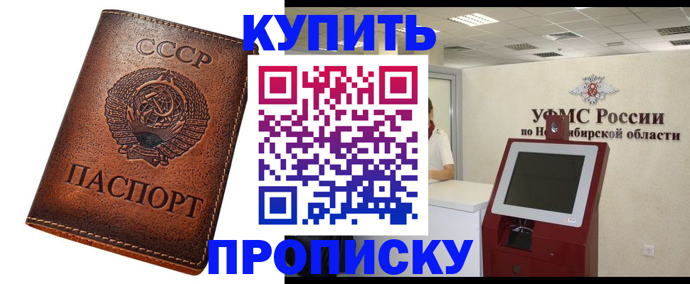 форма 3 в Воронеже